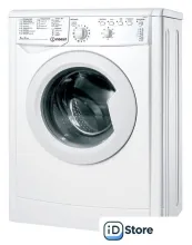Стиральная машина Indesit IWSB 51051 BY
