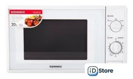 Микроволновая печь Sonnen MW2070B-5MW