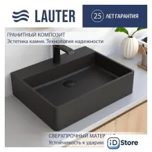 Умывальник Lauter Silenta 21S555GB (Gold Black)