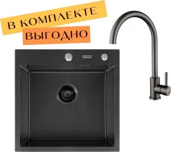 Кухонная мойка ARFEKA ECO AR 500500 cмеситель SIRIO BLACK PVD