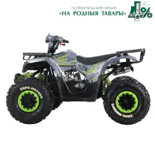 Квадроцикл Хорс (Hors) 024 с ПСМ