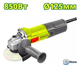 Угловая шлифмашина Dyllu DTAG15851