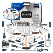 Универсальный набор инструментов Scheppach Sch-41421-5 Gold (148 предметов)