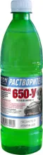 Растворитель 650 - У 0,5 л 390 г