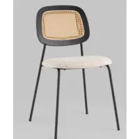 Стул с подлокотниками Stool Group Летти (бежевый)