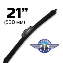 Щетка стеклоочистителя бескаркасная Чистая миля CM21B 530мм