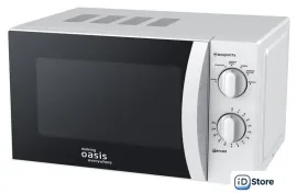 Микроволновая печь Making Oasis Everywhere MW-70MWP