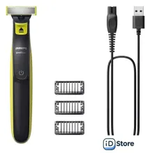 Триммер для бороды и усов Philips OneBlade Face QP2724/10