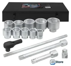 Универсальный набор инструментов FORSAGE F-8141-5 (64501)