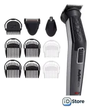 Универсальный триммер BaByliss MT727E