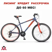 Велосипед Stels Navigator-500 V 26