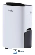 Осушитель воздуха Ballu BD40U