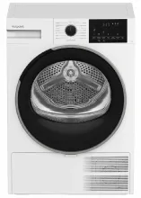 Сушильная машина Hotpoint TDSH 75 W