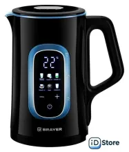 Электрический чайник Brayer BR6101