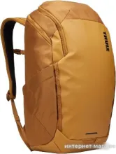 Городской рюкзак Thule Chasm TCHB215GOLD (golden)