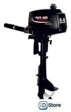Лодочный мотор Parsun TC 3.6 BMS