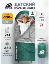Спальный мешок детский RSP Happy 350 R (зелёный, 16065см, молния справа)
