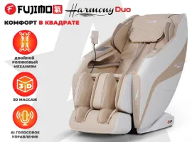Массажное кресло FUJIMO HARMONY Duo (бежевый)