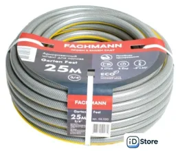 Шланг Fachmann Garten Fest 05.020 (3/4"", 25м, серый)