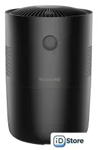 Мойка воздуха StarWind SAW5521