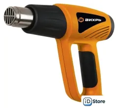 Промышленный фен Вихрь ТП-2000РД