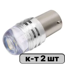 Автолампа диод S25 (P21W) 12V 1 SMD BA15s 1-конт Белая SKYWAY комп.2 шт противотуманки/поворот/задн