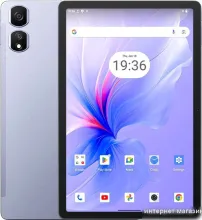 Планшет Blackview Tab 16 Pro 12GB/256GB (фиолетовый)