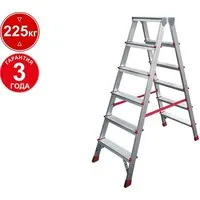 Лестница-стремянка Новая высота NV 312 двухсторонняя профессиональная 2x6 ступеней