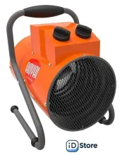 Электрическая тепловая пушка Royal Thermo RTH-CE5