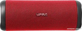 Урал ТТ М3 (красный)