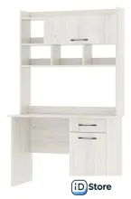 Стол Памир ПКС-2 (крафт белый)