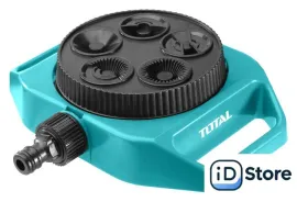 Распылитель Total THPS63022