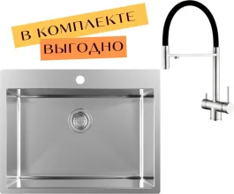 Кухонная мойка ZorG ZRN 5065 Premium cмеситель Asgard Premium Satin