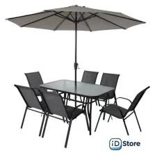 Набор садовой мебели AksHome Sunbeam (серый/черный)