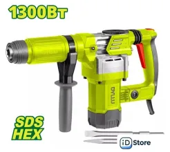 Отбойный молоток Dyllu DTDB1D45