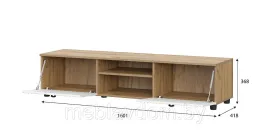 Гостиная Милан SV-МЕБЕЛЬ (Вариант1)