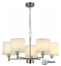 Подвесная люстра Rivoli Marilyn 2091-305 Б0061938