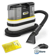 Пылесос Karcher SE 2 1.081-420.0