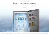 Холодильник с морозильником LG DoorCooling GA-B509SQKL
