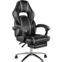 Игровое (геймерское) кресло Меб-ФФ MF-2012 (черный/серый)