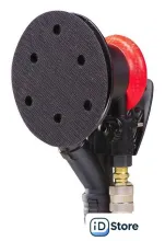 Пневмошлифмашина Fubag SVC 125 200435