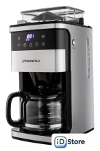 Капельная кофеварка MAUNFELD MF-723S