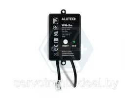 Модуль ALUTECH WI-FI WM-Sm
