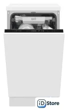 Встраиваемая посудомоечная машина Hansa ZIM426H