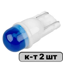 Автолампа диод W5W (T10, 194) W2.1x9.5d 12V 1SMD 1-конт 0,5W SKYWAY Синий пакет с подвесом, компл.