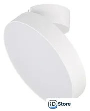 Спот Arlight SP-RONDO-FLAP-R210-20W Warm3000 028167