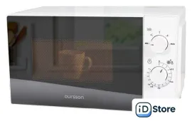 Микроволновая печь Oursson MM2013B/WH