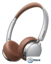 Наушники Ugreen Studio Plus HP207 (серебристый/коричневый)