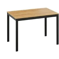 Кухонный стол Трия Слайд тип 2 (черный муар/дуб крафт золотой)