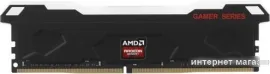 Оперативная память AMD Radeon R9 Performance RGB 32GB PC4-25600 R9S432G3206U2S-RGB